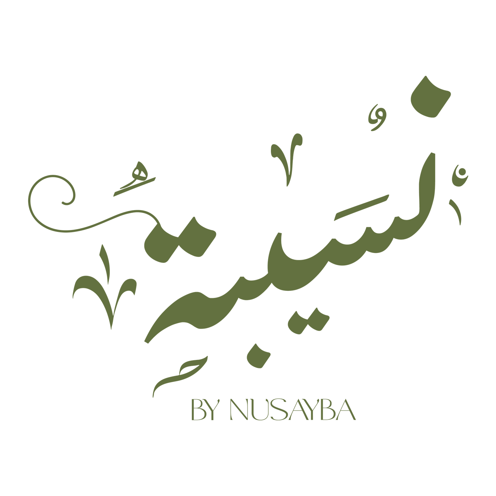 Nusayba